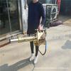 Mochila Pulverizador de Gasolina de Alta Presión Insecticida Agrícola Máquina de Niebla Pulsada Arranque Eléctrico de Alto Voltaje Remoto Máquina de Humo