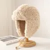 Gorro de Invierno Estilo Japonés con Forro de Felpa Grueso Cálido Color Sólido Lana de Cordero Cortavientos A prueba de Frío Gorro de Cazador Versátil Sombrero de Esquí del Noreste