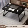 Mesa Pequena na Cama, Mesa de Escritório Dobrável, Mesa para Computador, Mesa de Estudo para Dormitório, Mesa de Escrita, Mesa Simples, Placa de Mesa Pequena