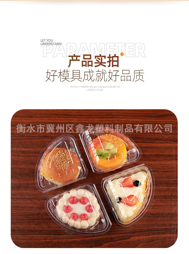 异形盒_13.jpg