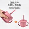 Taza de Aprendizaje de Silicona para Niños con Asa, Taza con Popote Desmontable, Antiahogo, Resistente a Altas Temperaturas, Taza de Agua para Exteriores para Niños