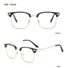Gafas de Marco Medio Estilo Coreano de Moda para Hombres con Marco para Cejas, Estilo Retro Harajuku, Bloqueo de Luz Azul, Marcos sin Graduación para Uso Diario Casual