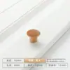 Mango de Agujero Único de Madera Maciza Minimalista Nórdico Color Madera Natural Hongo Agujero Único Redondo Puerta de Gabinete Armario Cajón Mango Pequeño