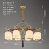 Nuevo Lámpara de Araña Grande para Sala de Estar Estilo Chino 2026 Nuevo Modelo Lujo Ligero Grande Estilo Chino Zen Dormitorio Estudio Comedor Lámpara