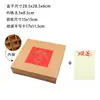 Caixa de Embalagem para Bolo da Lua do Meio Outono 2026, Caixa de Presente, Estilo Chinês de Alto Padrão, Caixa de Doces Pronta para Presentear, Papel Kraft, Grade de Nove Compartimentos