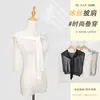 Xale Fino Tricotado de Cor Sólida em Seda de Gelo Estilo Coreano para Primavera e Verão, Peça de Roupa Externa de Alta Qualidade para Proteção Solar em Escritórios com Ar Condicionado