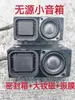Altavoz Pasivo Mini Altavoz Pequeño de Rango Completo 8 Ohm 5W 3W Altavoz Pasivo Sellado con Diafragma de Graves