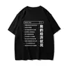 Camiseta de algodão puro com estampa divertida e personalizada, gola redonda, mangas curtas, unissex, top casual e versátil para o verão