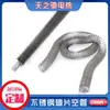 Disipador de Calor Tubo de Calentamiento Eléctrico Disipador de Calor Acero Inoxidable 304 Disipador de Calor Espiral Disipador de Calor Refrigeración por Aire Aleta de Aire