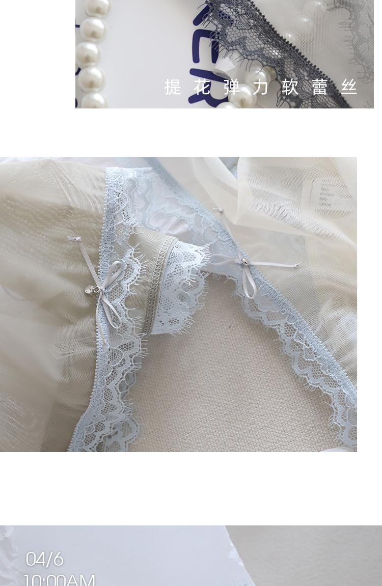 网纱