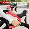 JCSP Cinta de Manillar de Bicicleta de Carretera a la Moda con Absorción de Impactos, Cinta de Envoltura Absorbente de Sudor, Cinta de Manillar Impermeable Antideslizante de Color Sólido para Bicicletas