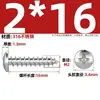 Tornillos Autorroscantes de Acero Inoxidable 316, Cabeza Redonda Cruz, Tornillos para Madera Cabeza Plana Extendida, Cabeza Grande, Mm2M3M4M5M6