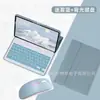 Teclado Bluetooth Inalámbrico para Tableta Lenovo Tab 10.1 2025 y Funda de Cuero Adecuado para Funda Lenovo 10.1