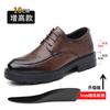 Zapatos de cuero para hombre, de 10 cm de altura interior, con diseño de rayado a mano, de vestir, de negocios, de 8 cm, de caña baja, con cordones, suela gruesa, estilo británico, transpirables, de una pieza.