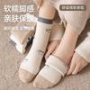 Calcetines de Media Pantorrilla para Mujer, Calcetines de Toalla Gruesos Abrigados de Invierno con Rayas de Dibujos Animados, 4 Colores 025 Nuevos Calcetines Gruesos