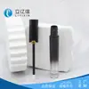 Ventas Directas de Fábrica de Cosméticos, Materiales de Empaque para Maquillaje, Tubos para Brillo de Labios de 4 ml, Personalizables y Se Puede Añadir Logotipo