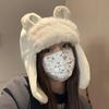 Gorro de invierno para mujer, bonito gorro de felpa con orejas, cálido y grueso, de Lei Feng, ideal para estudiantes del noreste, ideal para montar a caballo en invierno.