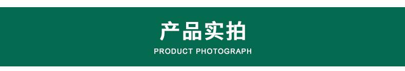 薄丝透铜氨纤维面膜_10.jpg