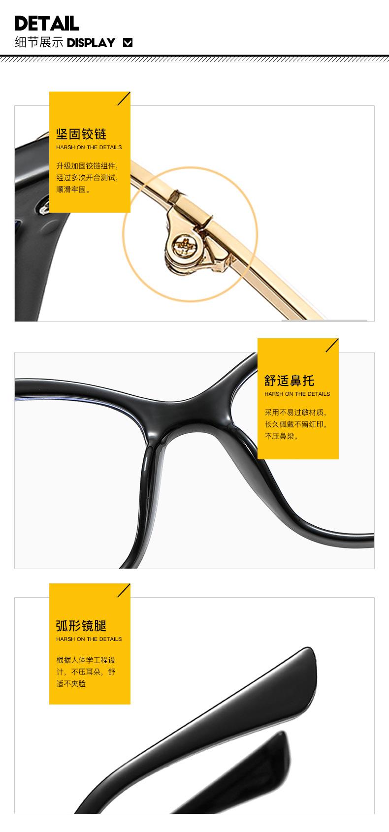 细节图.jpg