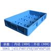 Caja de volteo para medidor eléctrico monofásico trifásico, adquisición de transformador circular tipo R especial de la Red Estatal, Terminal III