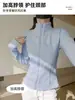 Chamarra cortavientos de albaricoque con forro interior, ajuste ceñido, capa interior de forro polar, chaqueta para mujer, chaqueta de forro polar, otoño e invierno, sudadera con capucha de terciopelo, forro polar de doble cara