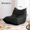 Sofá Preguiçoso Sofá Lagarta Cadeira Sofá Pode Deitar e Dormir na Varanda, Popular Quarto Sofá Pequeno Individual Tatami
