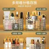 Caja de Almacenamiento de Gabinete con Espejo de Lujo Ligero, Organizador Transparente para Mascarillas y Brochas de Maquillaje de Baño, Cesta de Almacenamiento para Maquillaje y Cuidado de la Piel de Lavabo