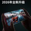 Senadu aplicable para película templada Redmi k100promax película para teléfono móvil Redmi k100pro película protectora k100