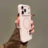 Nueva Funda Magnética de Silicona Líquida Adecuada para Apple 18 Pro Max, Funda Protectora para iPhone 17 de Cobertura Total con Tacto de Piel