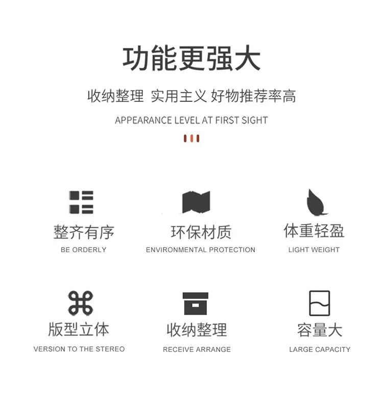 龙骧托特包_02