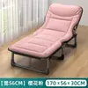 Cama de Solteiro Dobrável, Cadeira de Soneca, Compacta e Leve, Estação de Trabalho de Escritório, Essencial para Soneca de Adultos, Cama de Acampamento Compacta