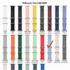 Adecuado para Correa Apple Ocean Mismo Estilo Deportivo Silicona applewatch8ultra Doble Hebilla Correa Apple de Silicona