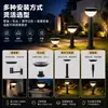 Luz solar de suelo de aluminio fundido a presión, luz redonda para jardín y césped de tres temperaturas de color, luz solar para jardín exterior de 7W