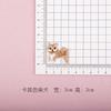Mini Japonês Exquisito Borda Quente Bordado Animal Pequeno Fofo Adesivos de Tecido Quente Patchs para Roupas Infantis Pet Fofo