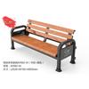 Silla de Descanso para Cancha de Tenis Aisi T-Ace Aleación de Aluminio Asiento Exterior con Respaldo Combinación de Banco Raqueta de Tenis