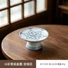 Posavasos de té con diseño de loto Doucai, tapa para cuenco de té, soporte de cerámica para tetera, portavasos, accesorios para ceremonia del té, soporte de tapa de patas altas