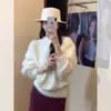 Suéter Pulóver de Mohair Blanco Suave y Ceroso Estilo Suave para Mujer en Otoño e Invierno Ropa Exterior Holgada de Punto Perezoso Leche Fufu