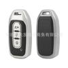 Adequado para Ford 20 Jiangling Ford Frontier S TPU couro macio padrão de couro chave Shell chave do carro capa protetora