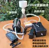Juego Completo de Equipo de Filtración al Vacío, Matraz de Filtración, Bomba de Vacío de 250 ml a 10 L, Embudo Büchner, Tapón de Silicona