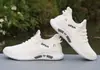 Sapatos Verão 2025 Sapatos de Malha Respirável Sapatos de Pai Masculinos Esportivos e de Lazer Versáteis Antiderrapantes Solado Macio Sapatos Brancos