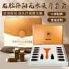Kit de Terapia Capilar Sin Agua Borneol Shengyang Personalizado OEM Masaje Terapéutico Capilar Aceite Esencial SPA Cuidado del Cuero Cabelludo Sin Enjuague