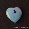 Pedra Bruta de Cristal Natural 2cm Formato de Coração Cravejado com Diamante Zircônia Safira Ametista Pedra Preciosa Acessórios para Joias DIY