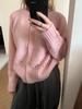2026 Nuevo Cardigan de Punto Hueco de Cuello Redondo para Principios de Otoño Lana Mohair Dulce Versátil Estilo Perezoso Chaqueta Top