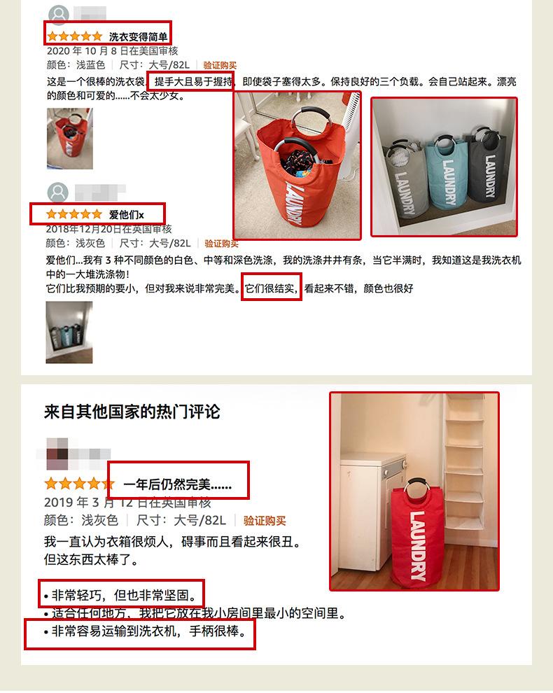 3-008新新版详情_02