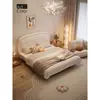 Hay Tres Tipos de Camas Dobles Modernas Minimalistas para Dormitorio Principal Hechas de Piel de Vaca de Flor Entera con un Diseño Suspendido, que Cuentan con un Cabecero Suave de Cuero
