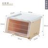 Caja de Almacenamiento de Juguetes para Niños con Apertura Frontal Caja de Almacenamiento de Snacks con Puerta Lateral con Ruedas y Tapa abatible de Patín Caja de Almacenamiento de Plástico para Ropa