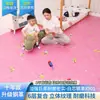 Vinilo para Suelo Doméstico Engrosado, Resistente al Desgaste, Impermeable, Antideslizante, Se Coloca Directamente sobre Pisos de Cemento, Tapete de Piso de PVC Autoadhesivo