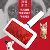 Set Profesional de Tijeras para Peluquería de Mascotas: Tijeras Rectas y Curvas de 6 Pulgadas para Cortar el Pelo de Perro, Tijeras para Mascotas, Suministros para Mascotas