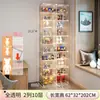 Vitrine de Exibição de Figuras Blocos de Montar Lego Caixa de Armazenamento Transparente Doméstico Acrílico Imitação Prateleira de Exibição de Modelos à Prova de Poeira