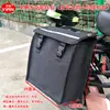 Bolsa lateral para motocicleta liberación rápida mochila multifuncional bolsa lateral para motocicleta bicicleta kit de asiento trasero